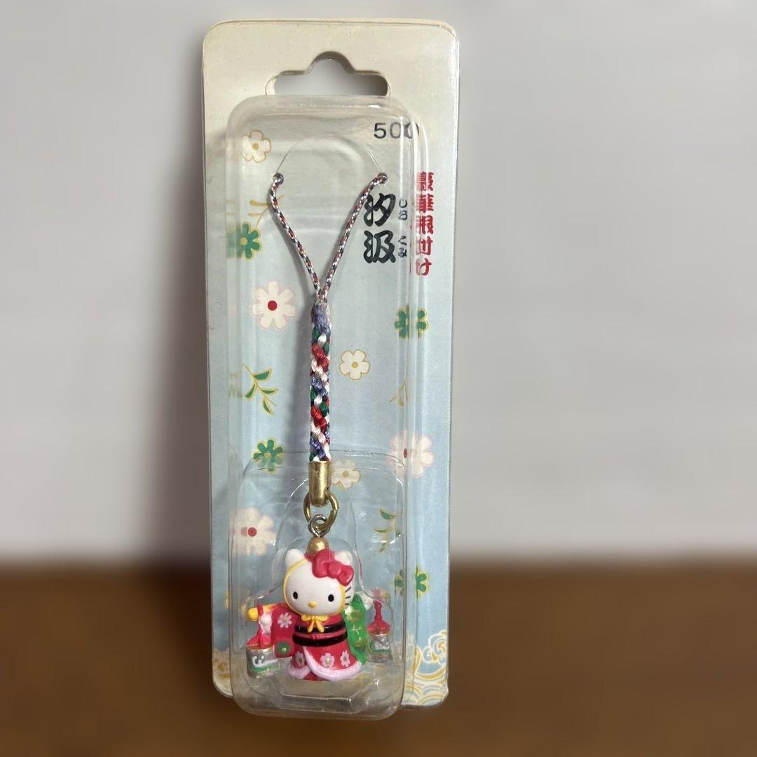 ハローキティ ストラップ 歌舞伎 全9種　コンプリート　2001年　レア