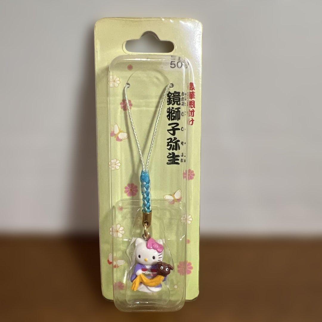 ハローキティ ストラップ 歌舞伎 全9種　コンプリート　2001年　レア