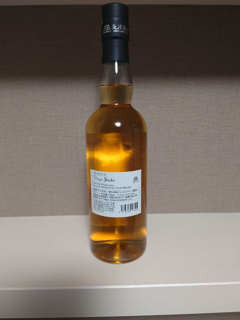 聖闘士星矢 ゴールドセイント ウイスキー　第10弾 乙女座 バルゴ シャカ