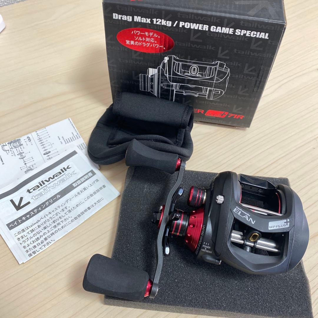 リール tailwalk ELAN WIDE POWER PLUS 71R