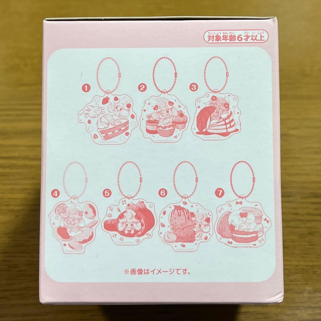 ポケセン　マホイップアラモード　グッズ　アクキー　ぬいぐるみ