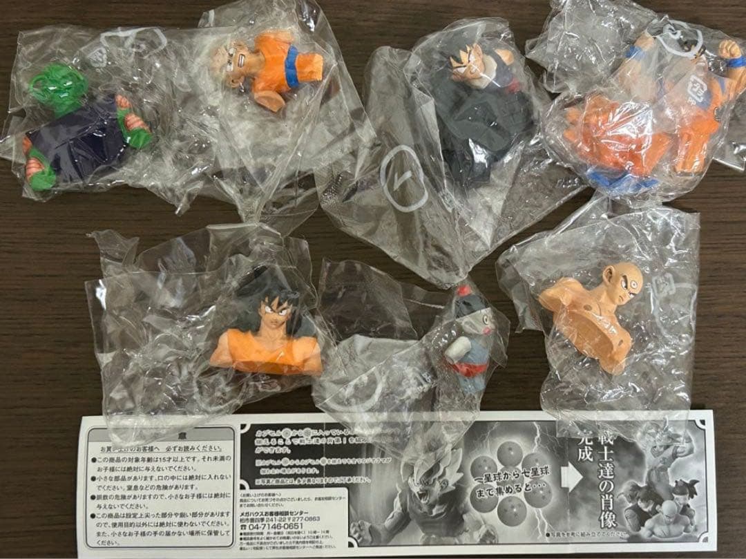 ドラゴンボールカプセルネオ 激闘総集編 ボーナスパーツ 戦士達の肖像