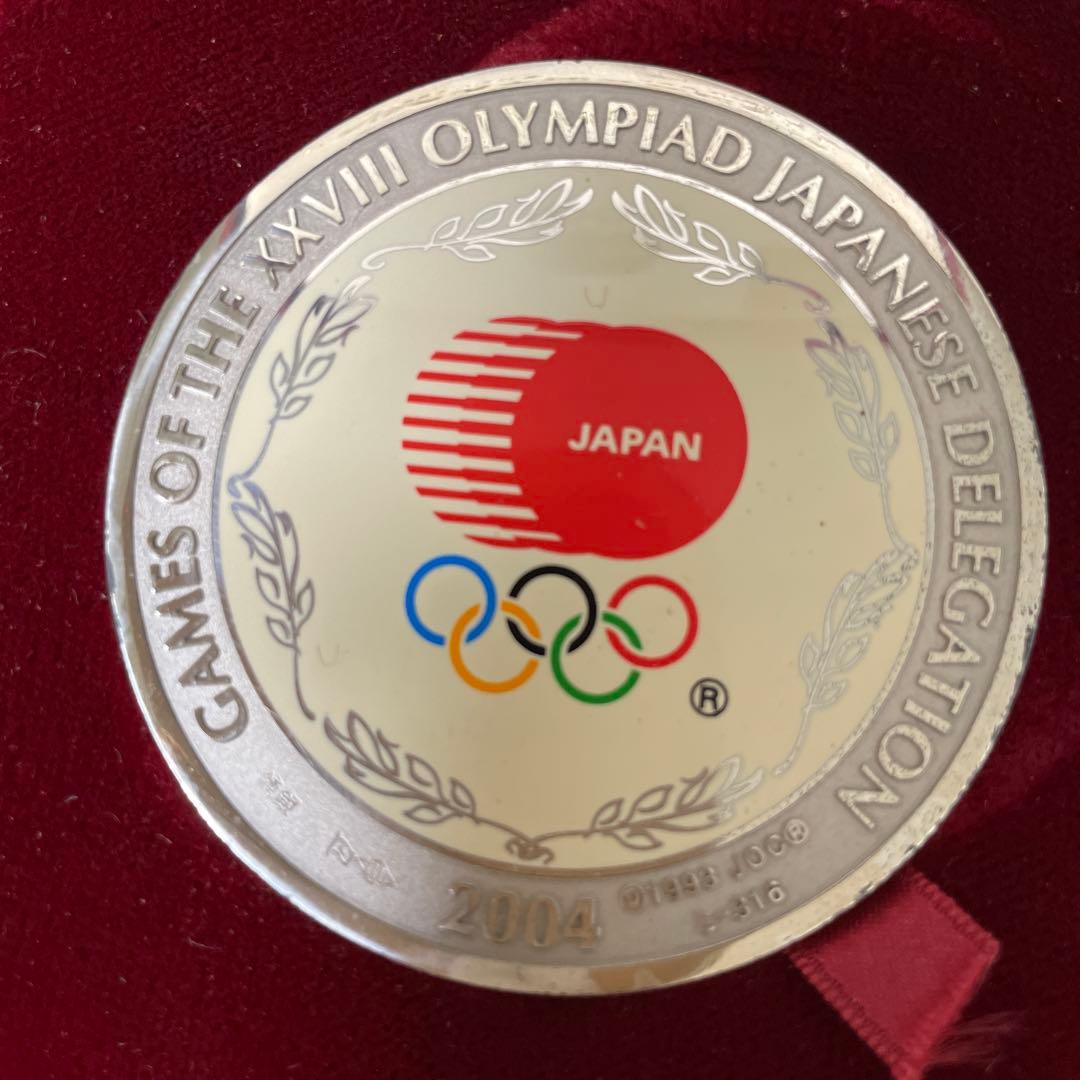 アテネオリンピック公式記念メダル