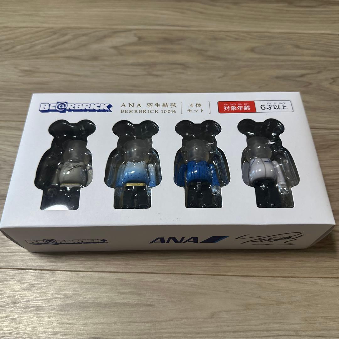 羽生結弦×ベアブリック×ANAのコラボ品