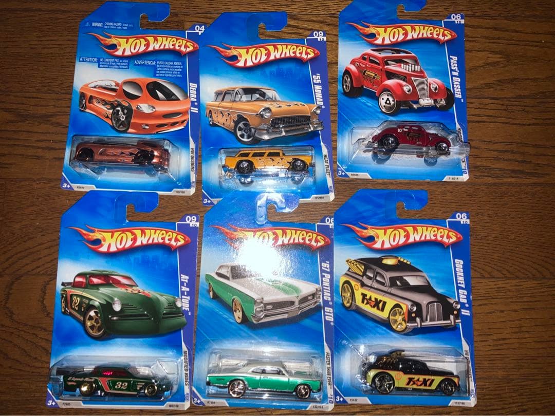 ホットウィール 20個セット