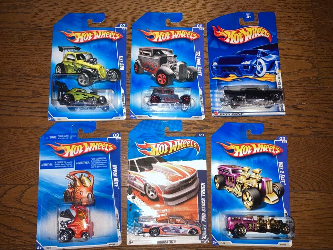 ホットウィール 20個セット