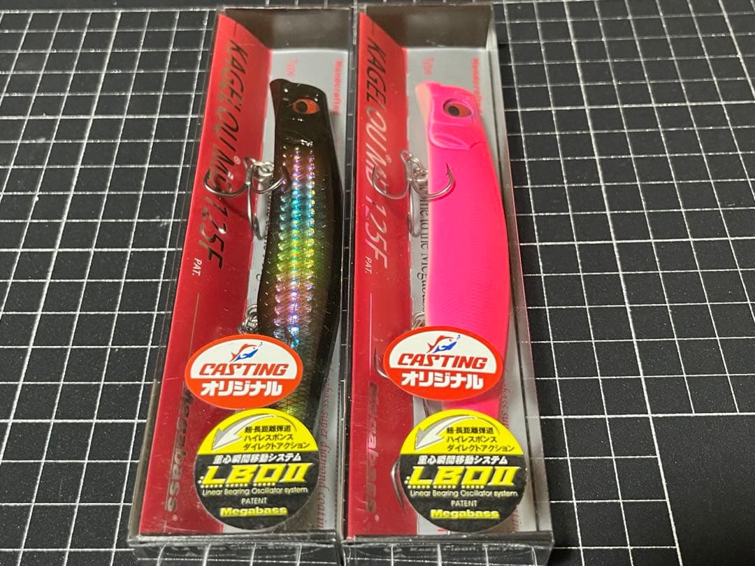 【ショップ限定カラー】メガバス KAGELOU MD 125F カゲロウ125F