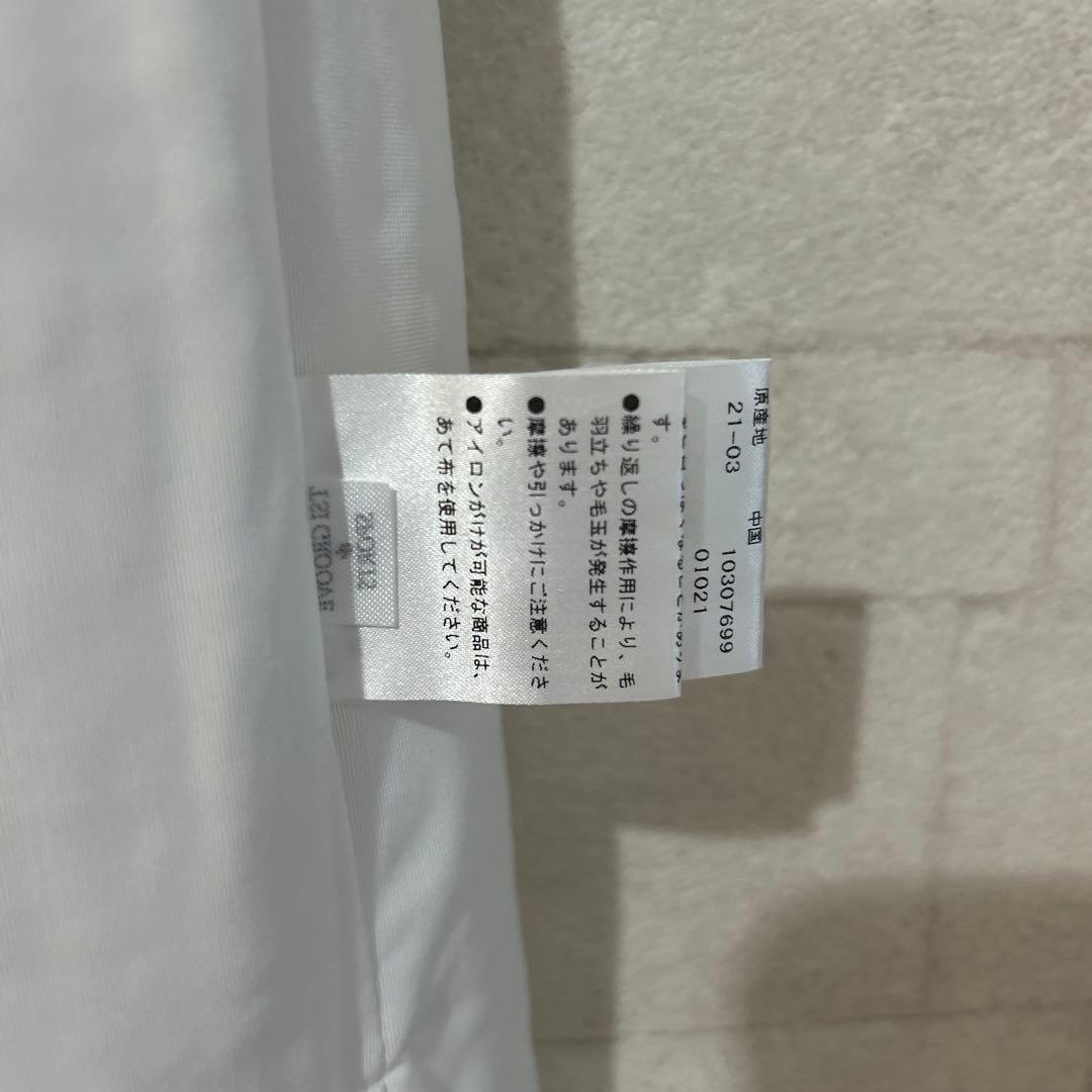 PEARLY GATES ホワイト スカート　s