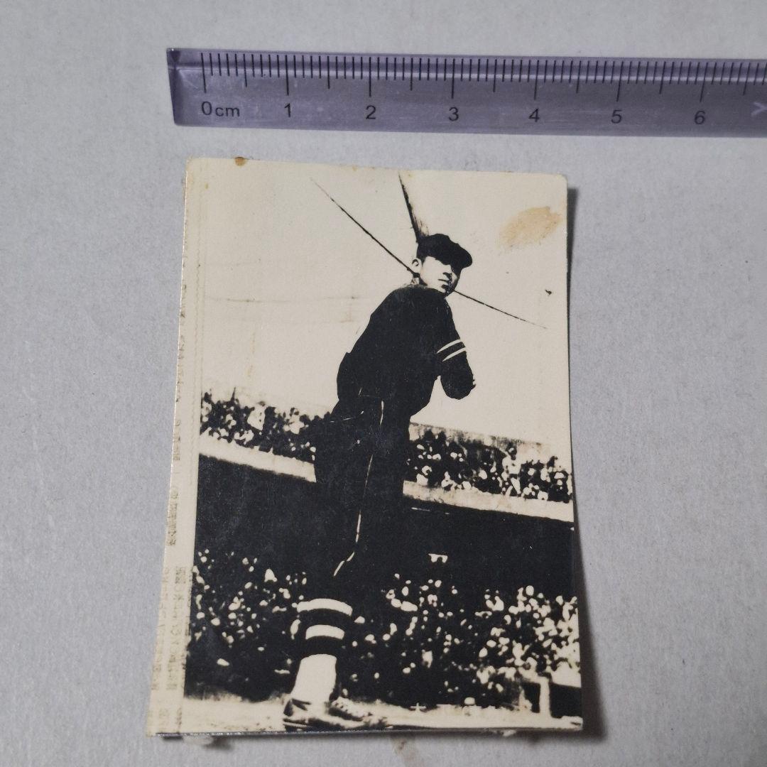 東映フライヤーズ 大下弘 昭和 レトロ 野球 ブロマイド カード