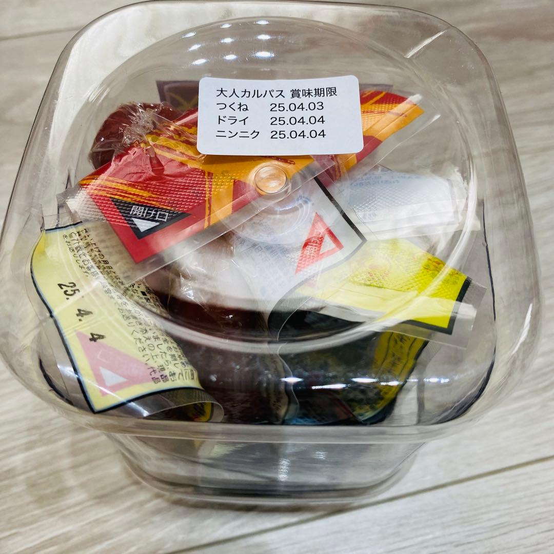 【メルカリ便】アミューズメント景品 お菓子 まとめ売り