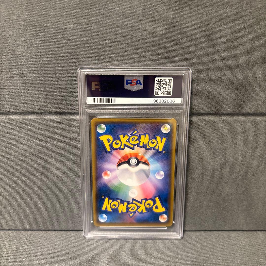 ポケモンカード PSA 10 モクロー プロモ