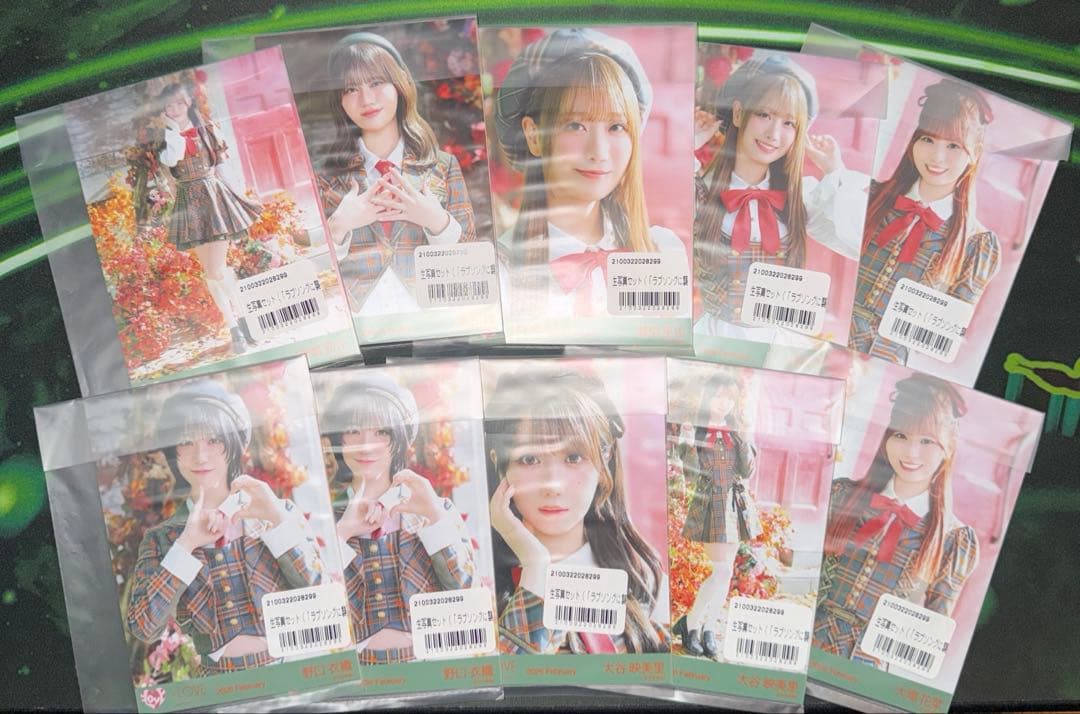 イコラブ ラブソングに襲われる アザーカット 生写真 未開封 10セット