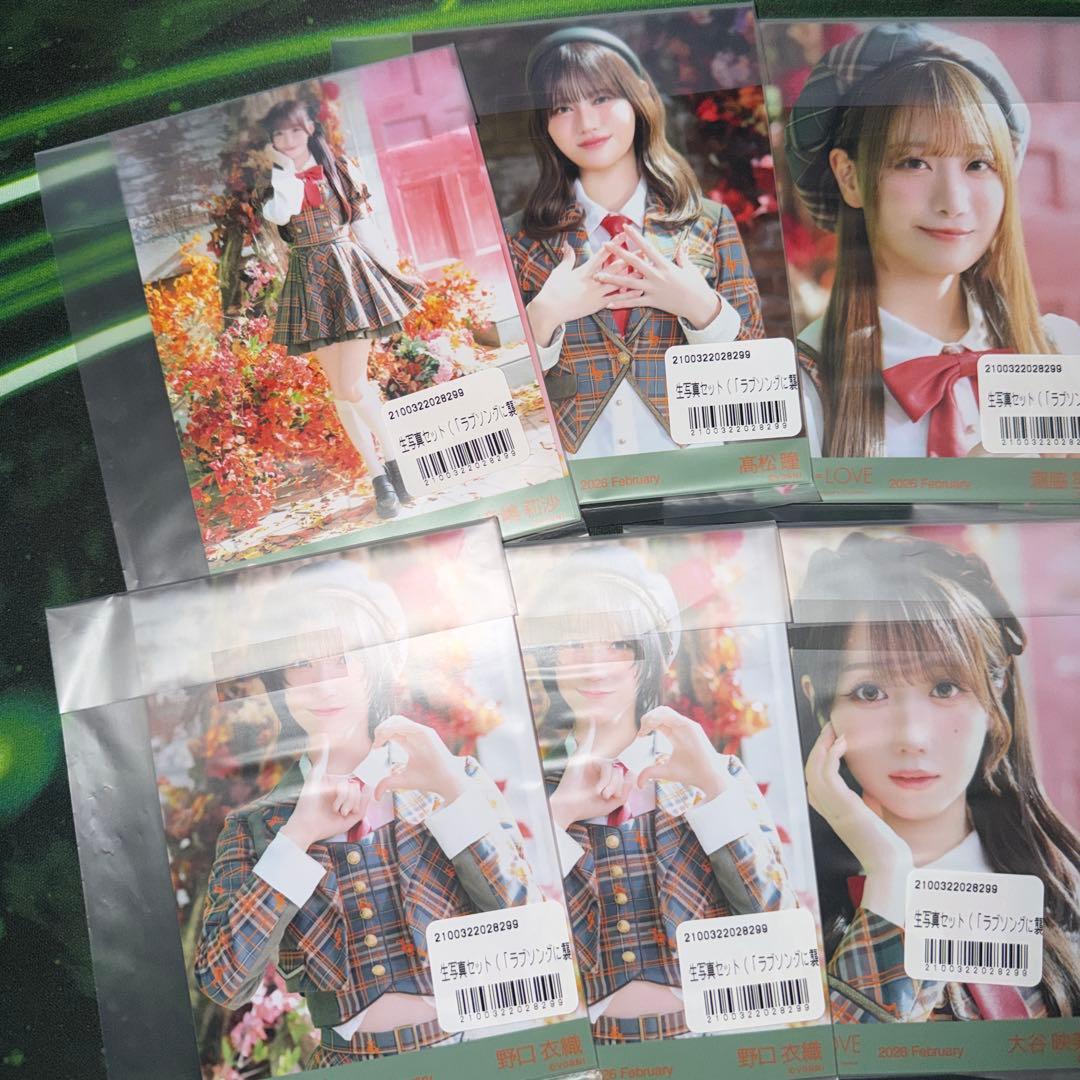 イコラブ ラブソングに襲われる アザーカット 生写真 未開封 10セット