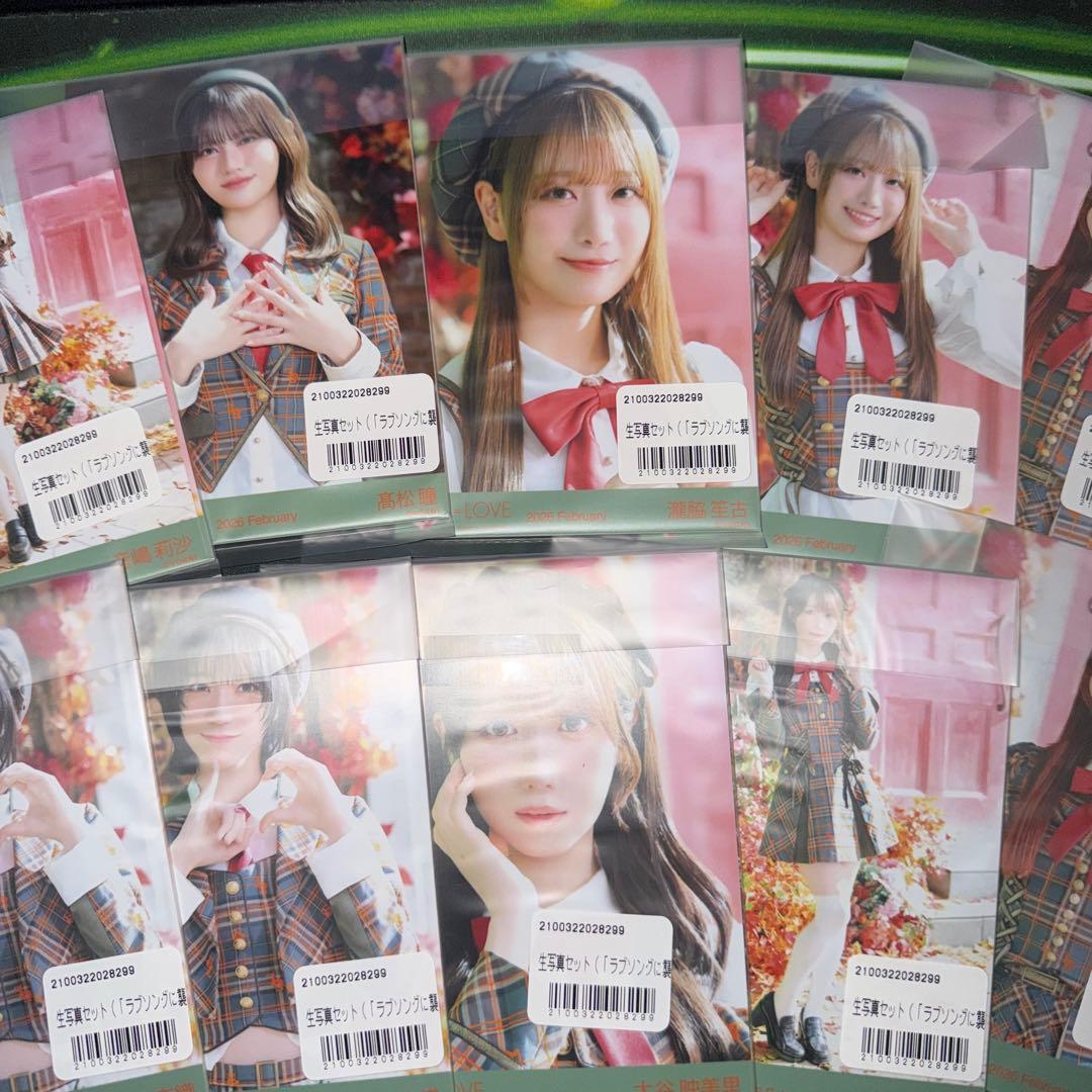 イコラブ ラブソングに襲われる アザーカット 生写真 未開封 10セット