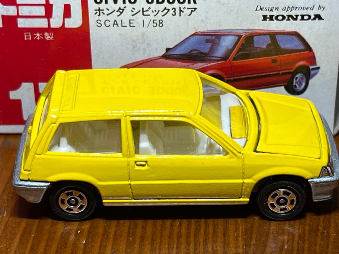 トミカ 赤箱17 シビック