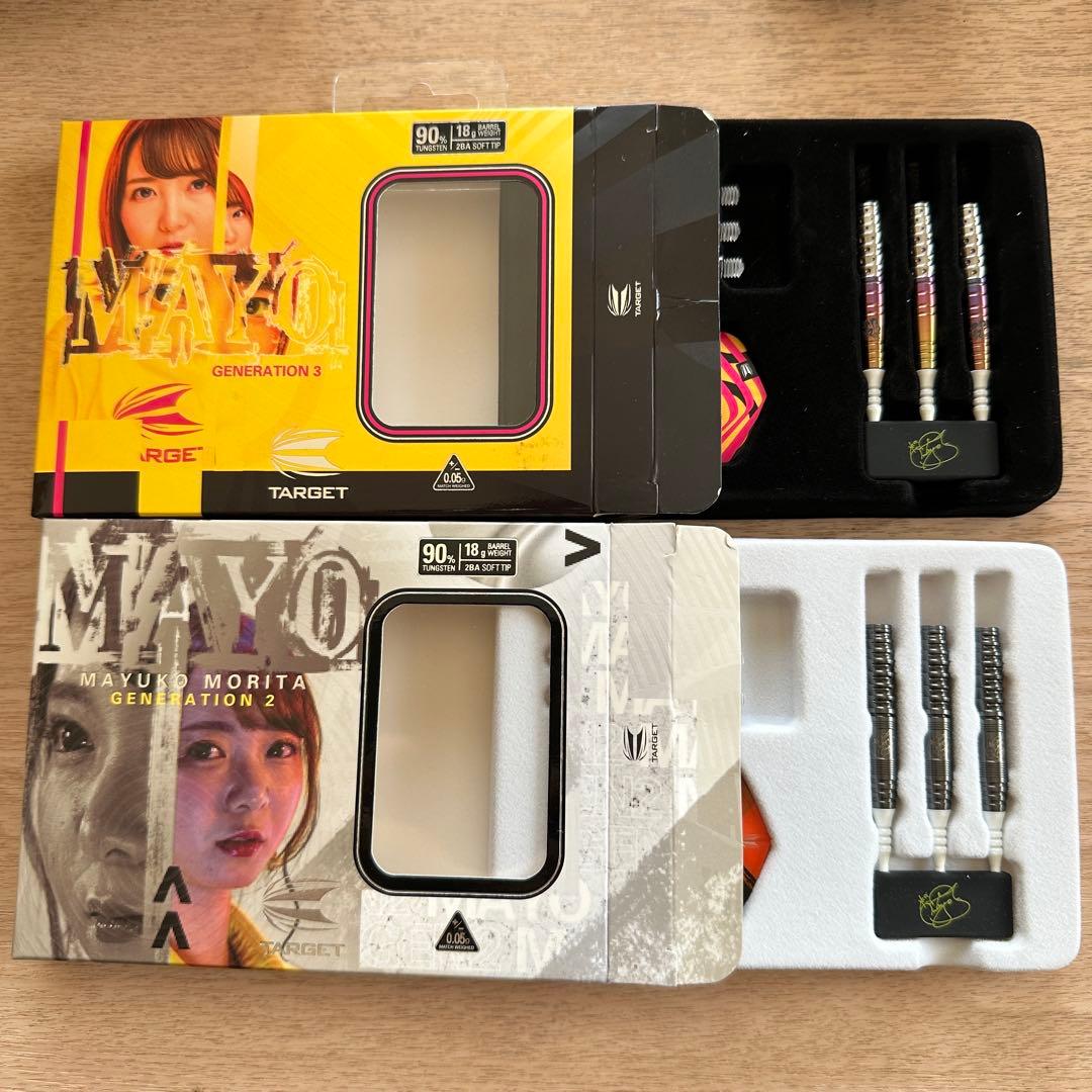 超美品 ダーツ MAYO G2 G3 2個セット