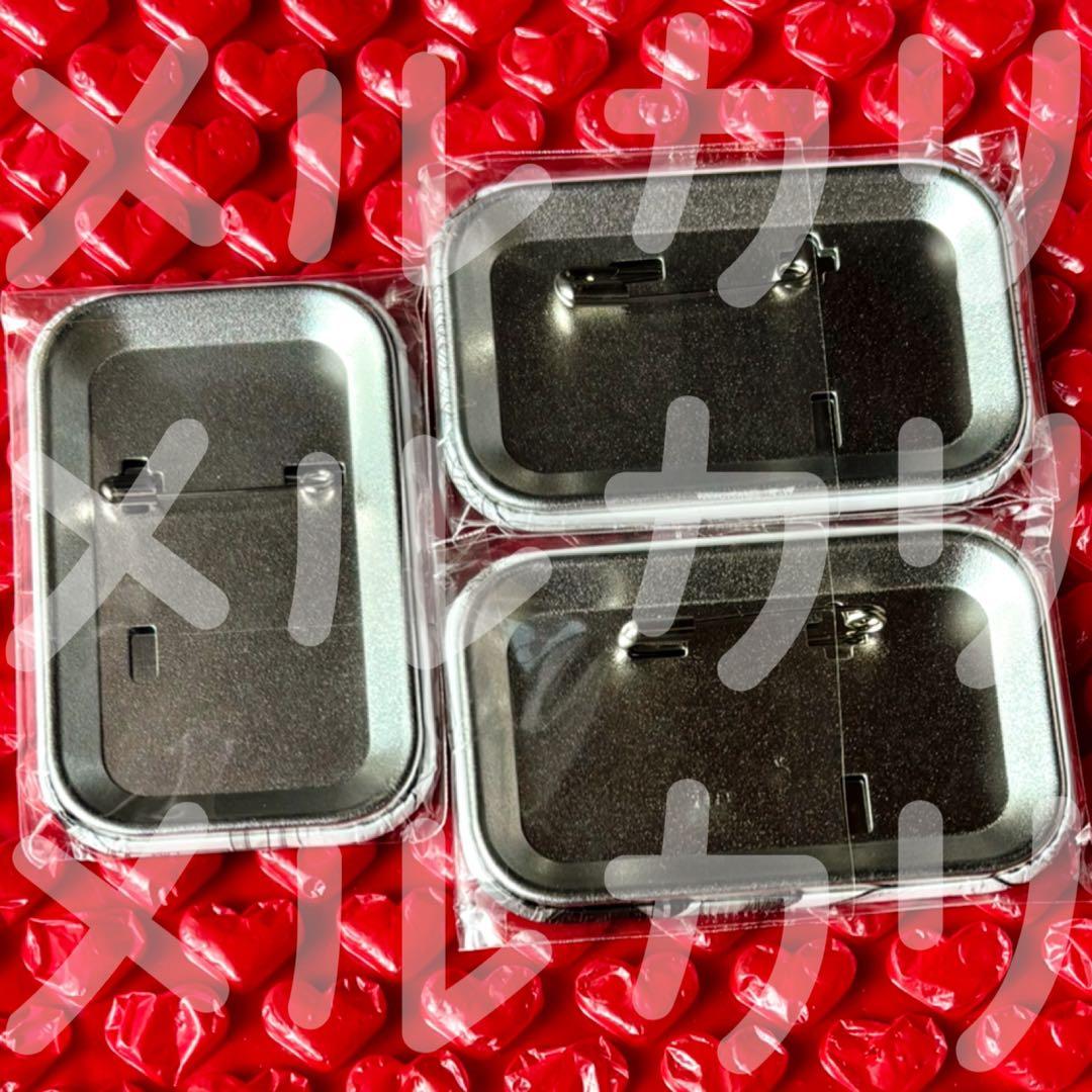 ハイキュー!! アドアーズ・セガ限定 ジャンプ50周年缶バッジ セット