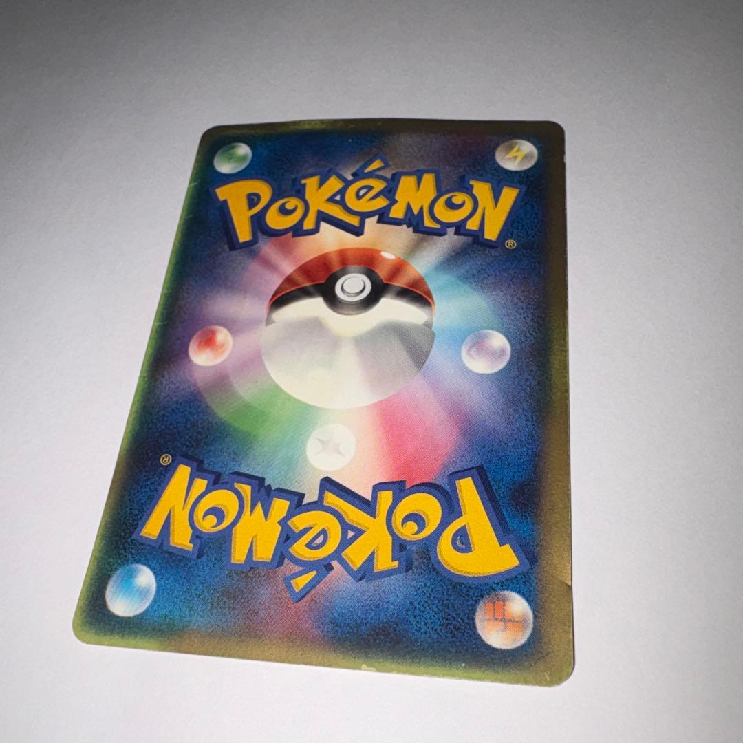 ポケモン プロモカード ゼニガメ ピカチュウ ヒトカゲ