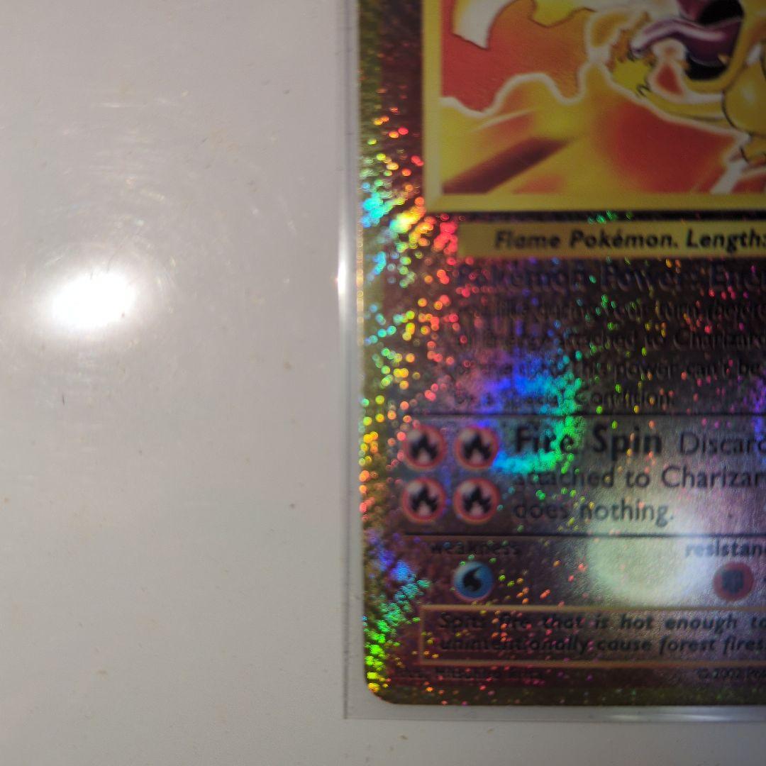 リザードン2002Legendary Collection