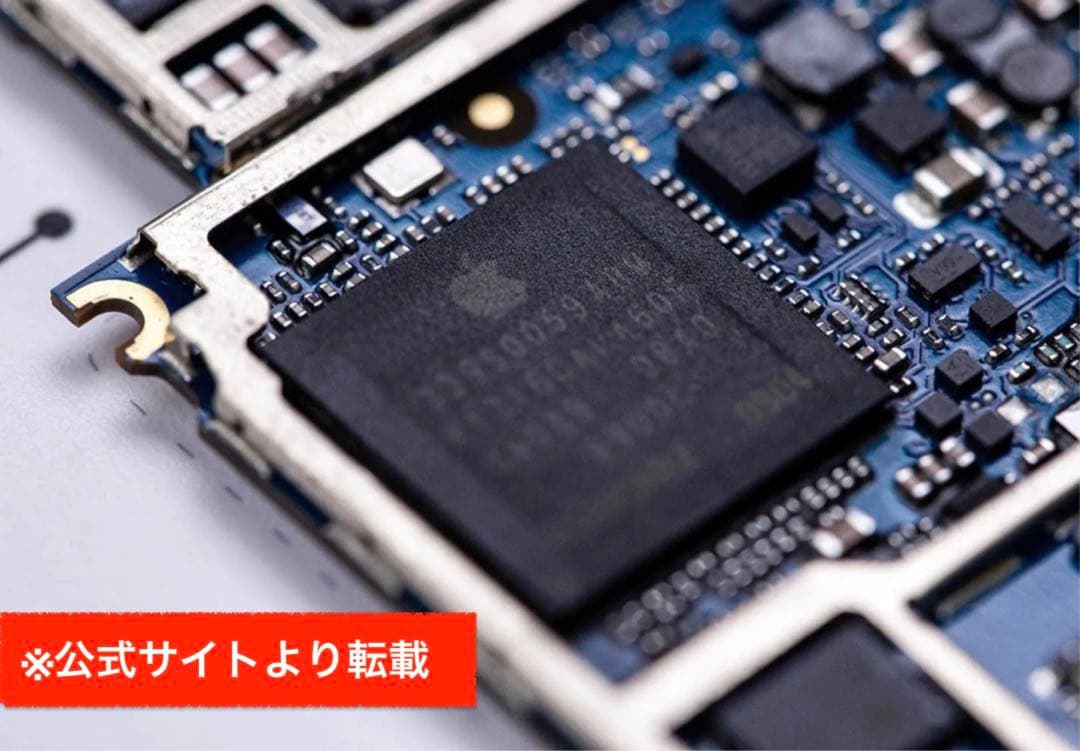 【GRID】 アップルiPhone 3Gホワイト分解標本フォトフレームApple