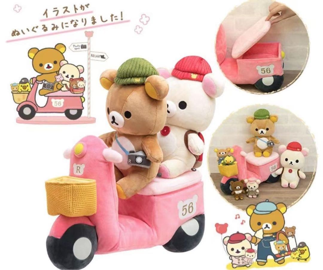 欲しいものリスト　確認用