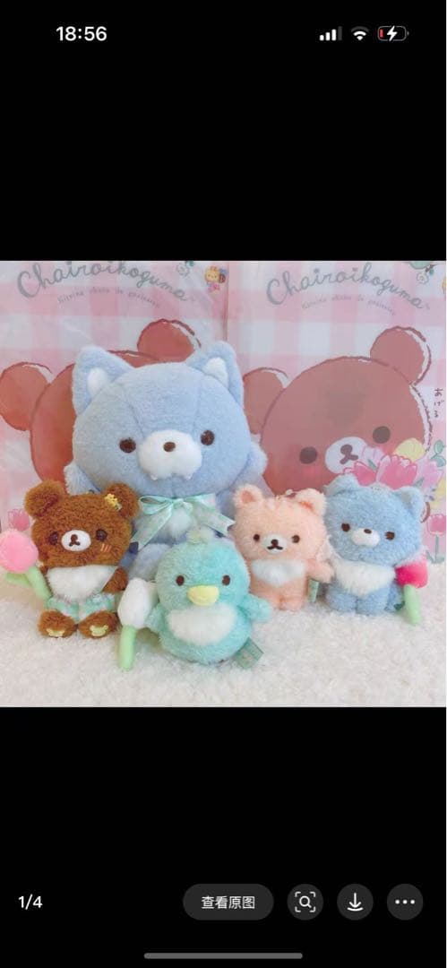 欲しいものリスト　確認用