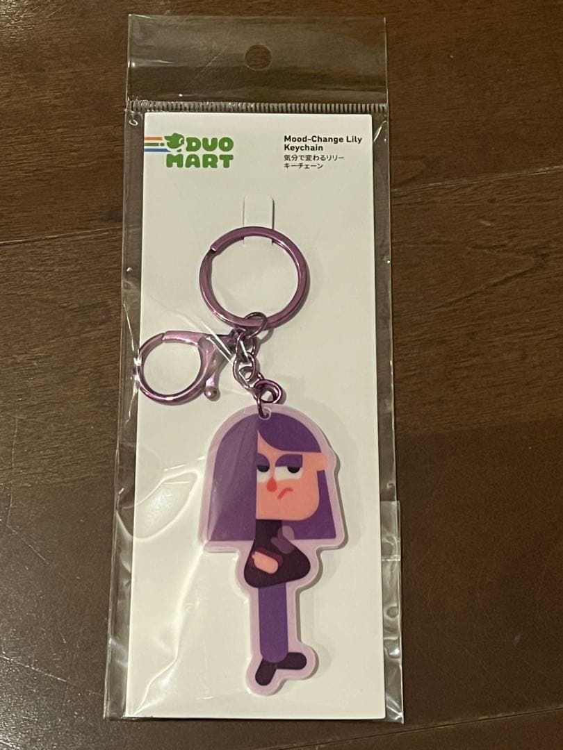 duolingo Lilyリリー フィギュアとキーリングセット