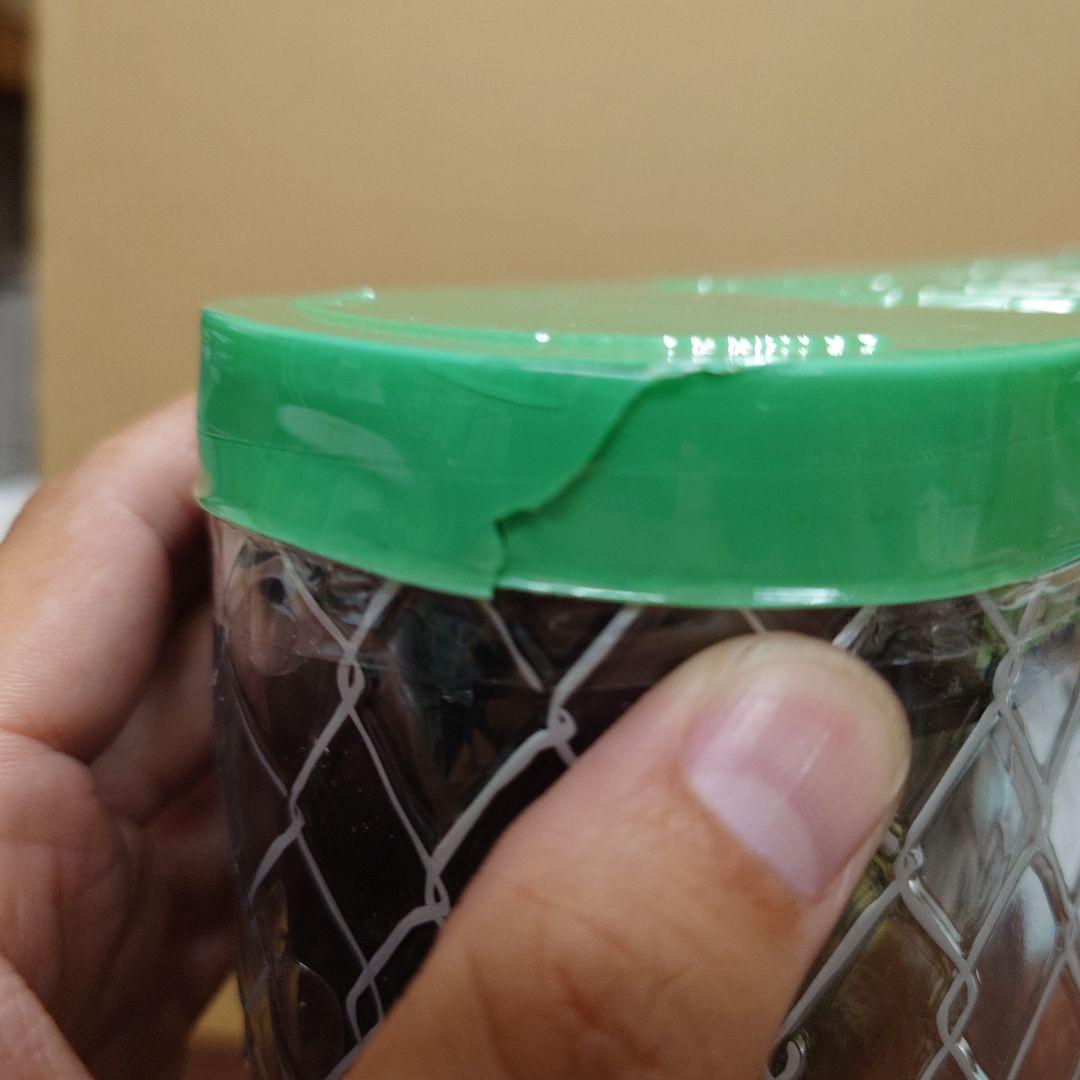 TOKYO TRIBE3 フィギュア 岬ミナト　メディコムトイ　RAH　激レア