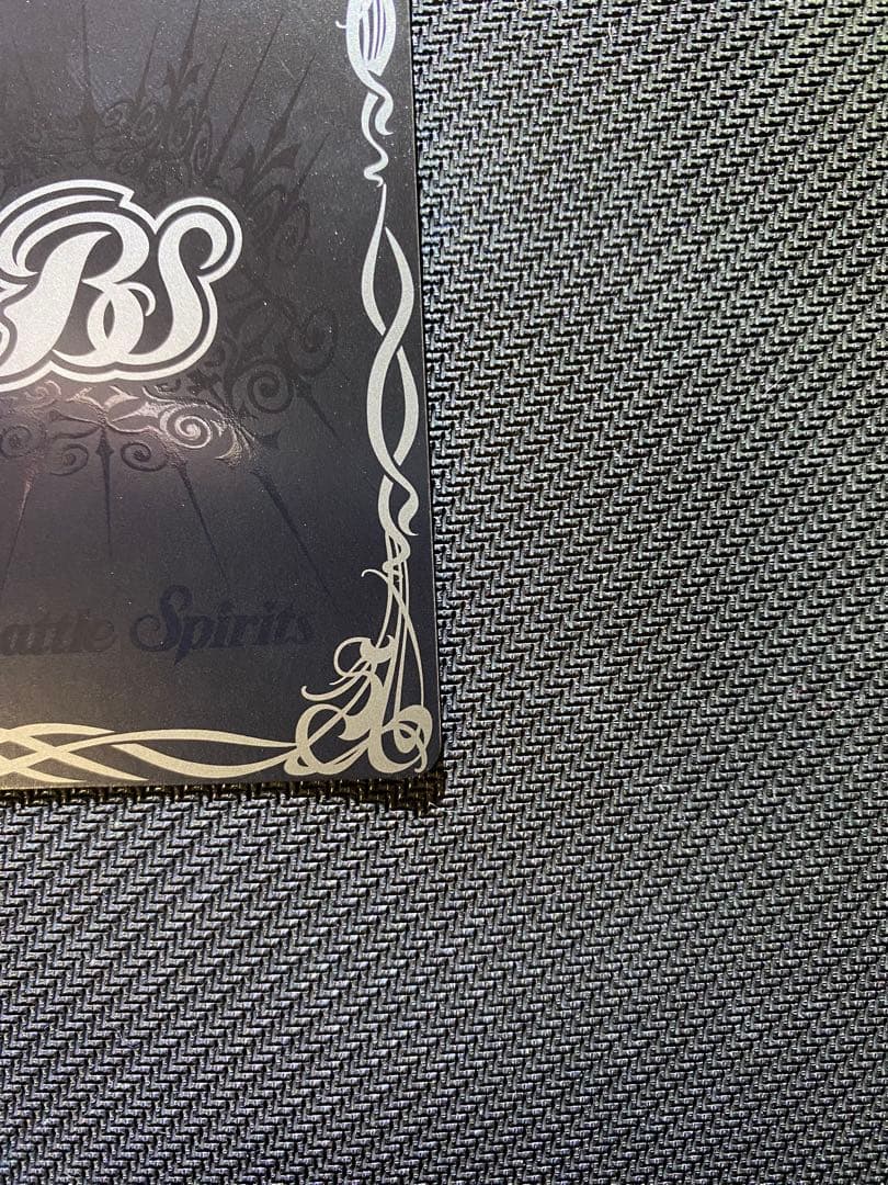 超神星龍ジークヴルム・ノヴァ REVIVAL SECRET