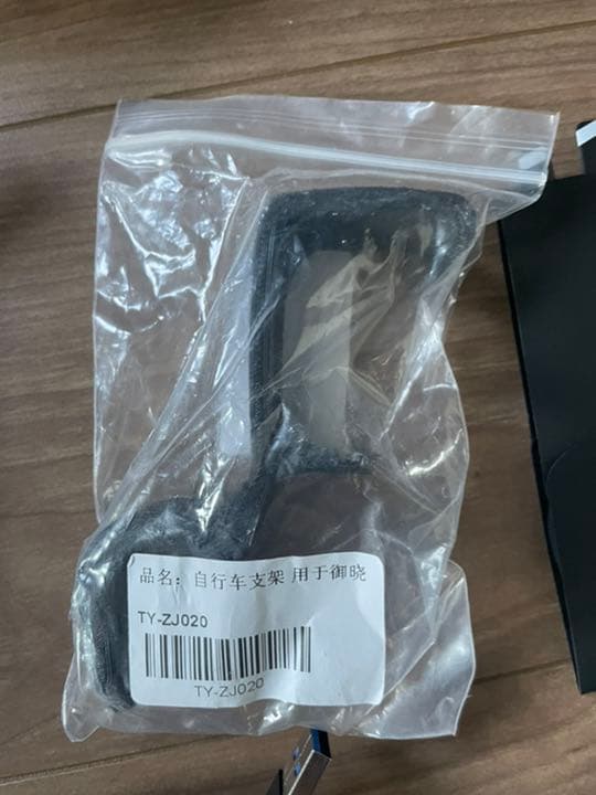 DJI MAVIC AIRマビックエアー　FLY MORE COMBO