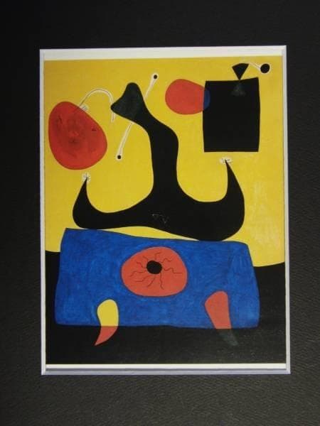 ジョアン・ミロ、座る女性Ⅰ、希少画集画、新品額装付