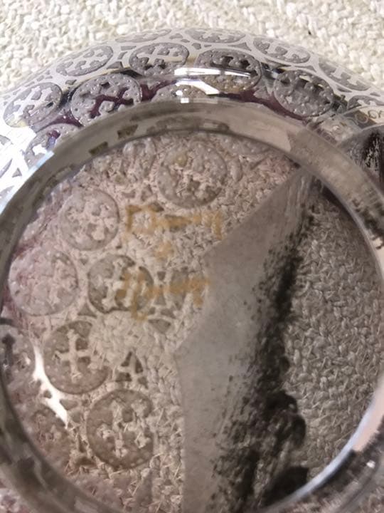 ドーム　風景とロレーヌ十字文鉢　お値下げ‼️