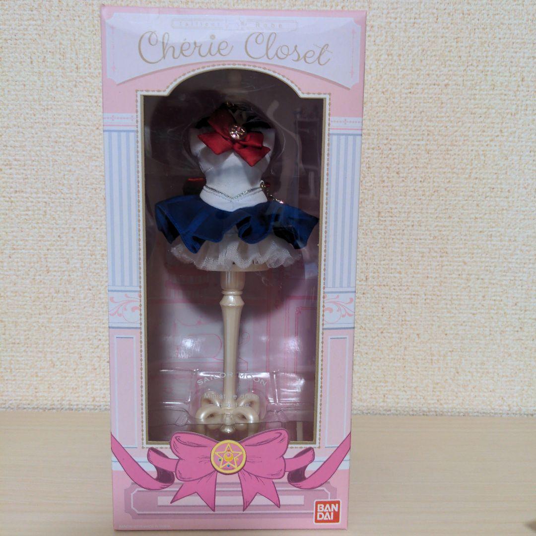 セーラームーンドールスタンド