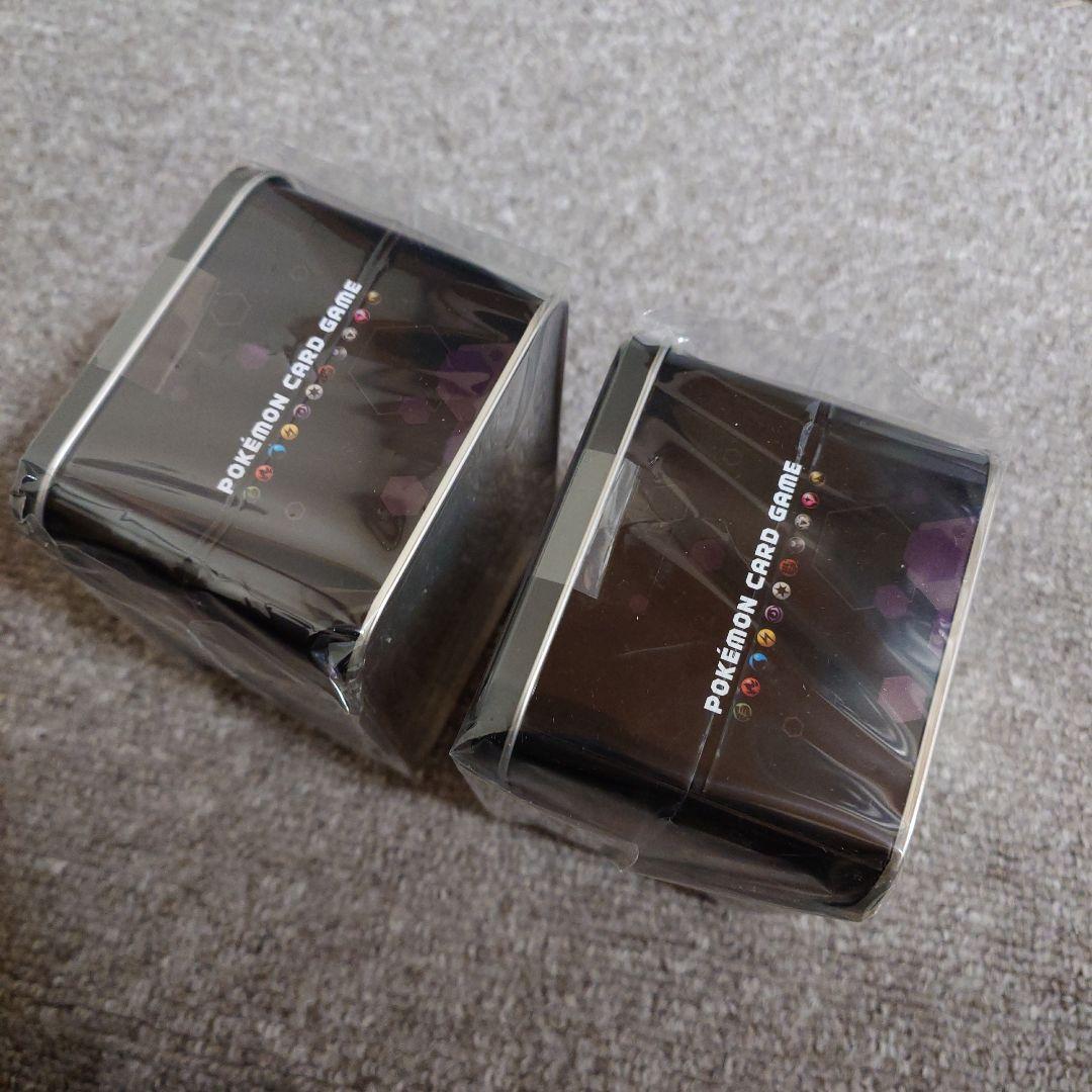 セブンイレブン　ミュウツーの逆襲　未開封　2個セット