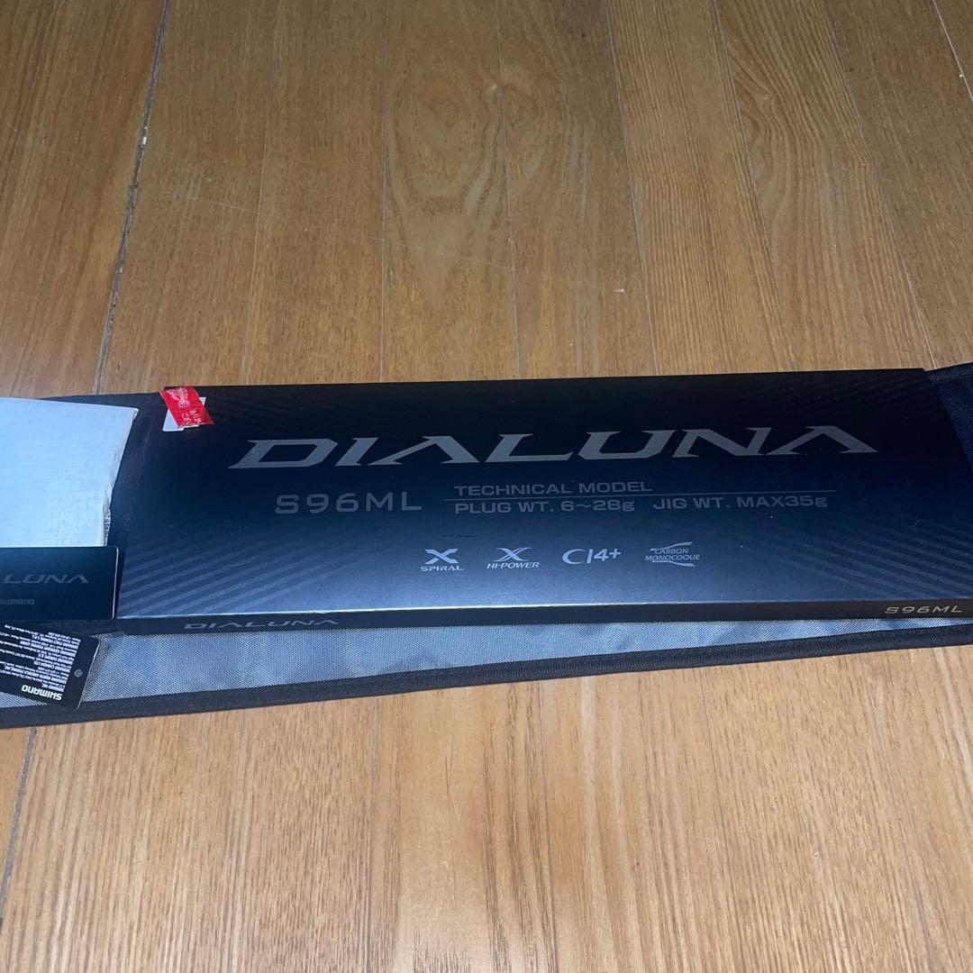 シマノ　23ディアルーナ　S96ML