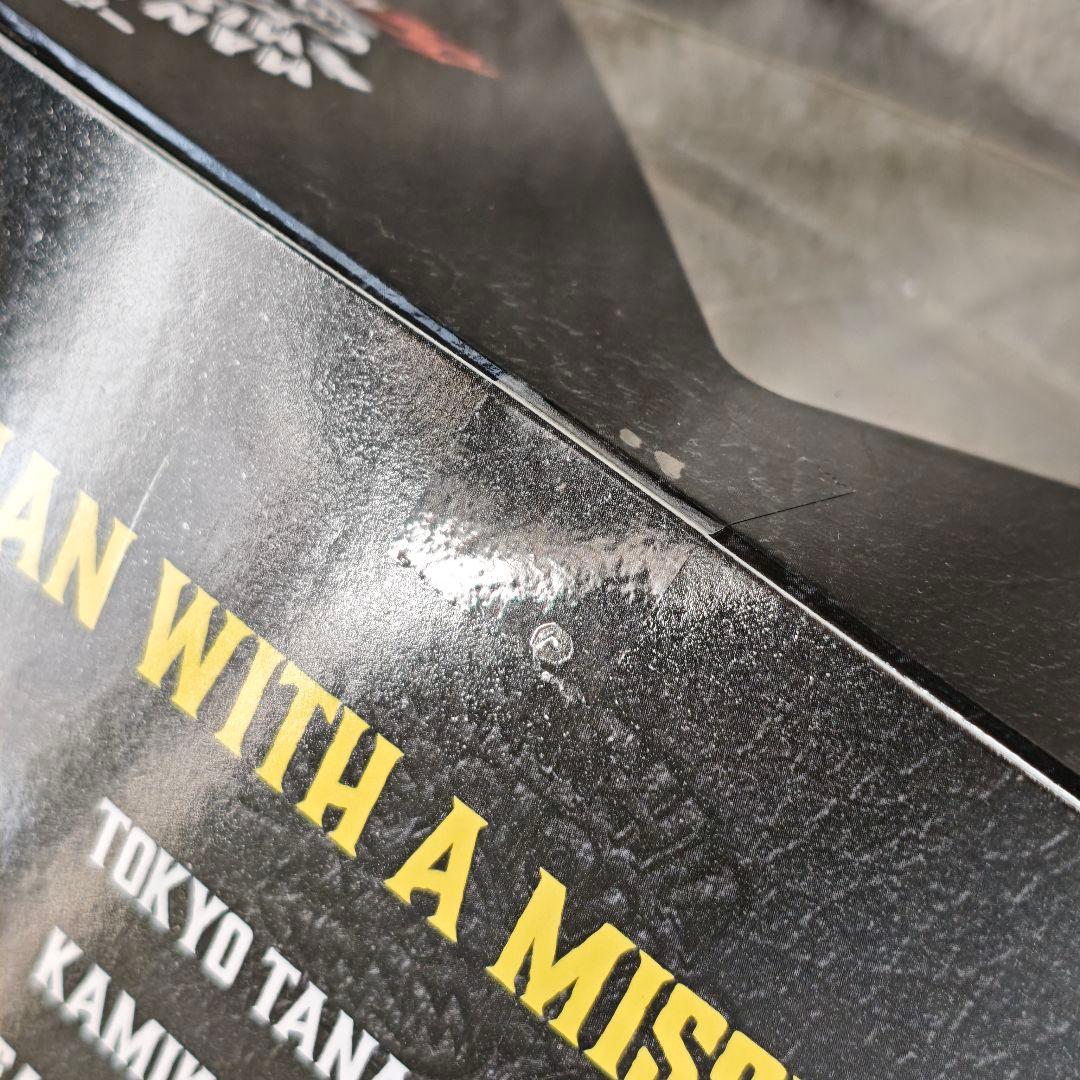 フィギュア マンウィズ 一番くじ MAN WITH A MISSION MWAM