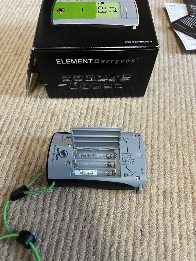 雪山雪崩対策　三種の神器 セット ビーコン　スコップ　ゾンデ棒