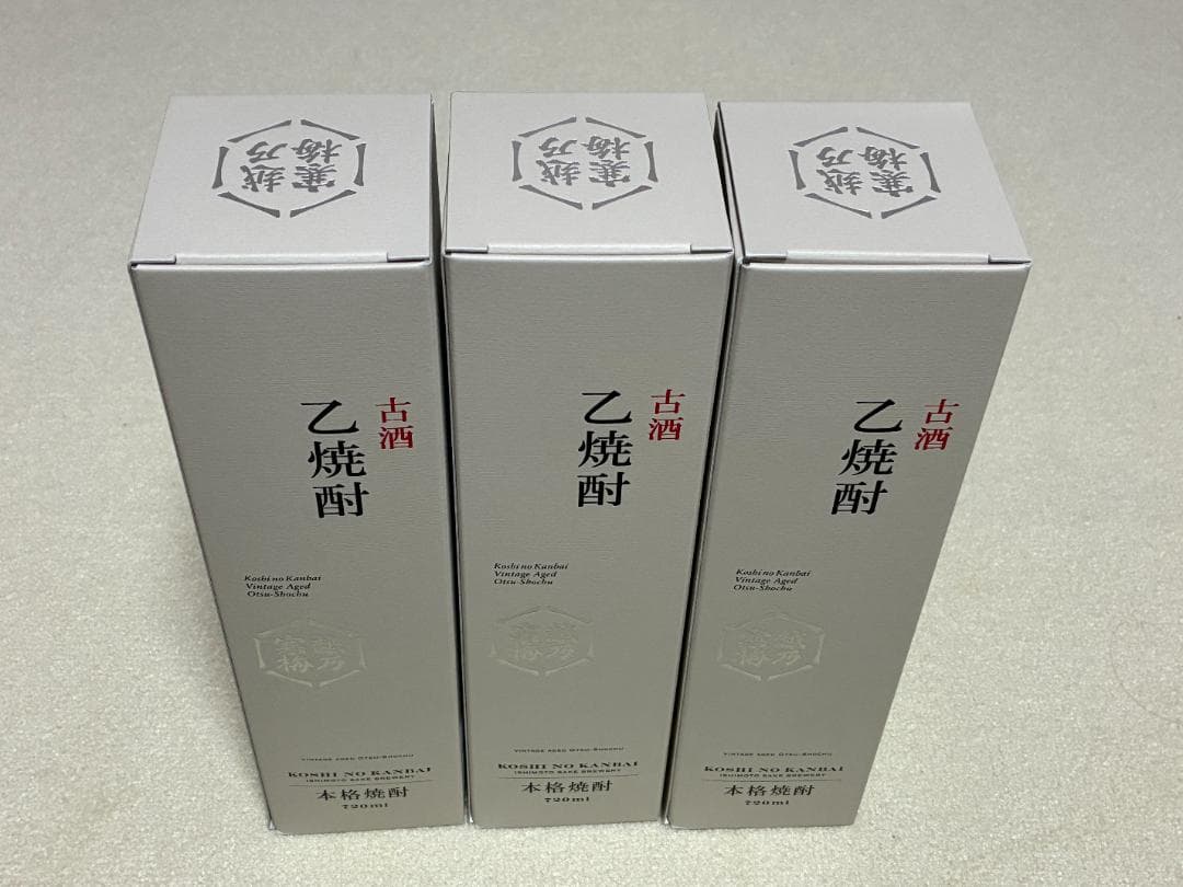 Mr.ポテトヘッド☆越乃寒梅　古酒　乙焼酎　720ｍｌ×3本セット☆