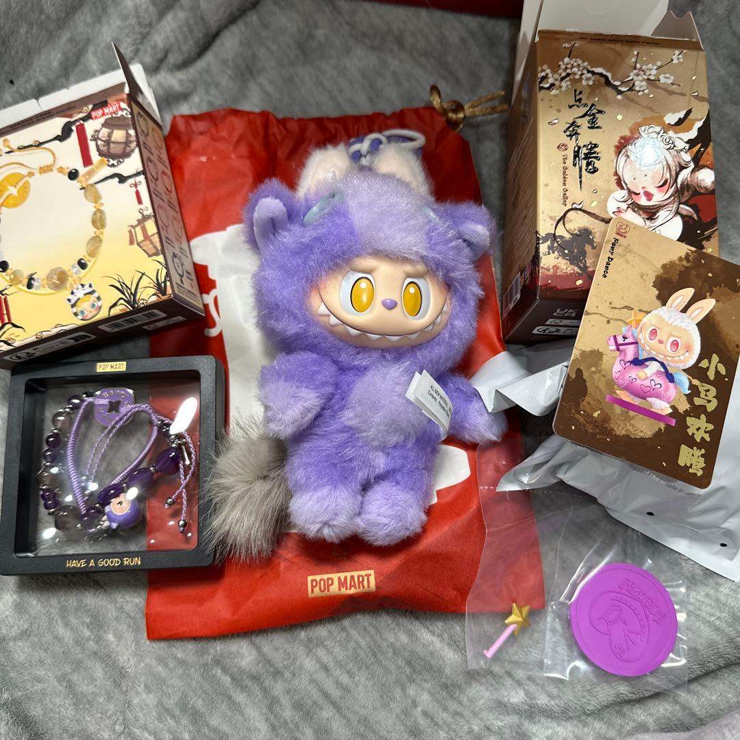 【セット】ラブブ　ブレスレット　馬力全開　フィギュア