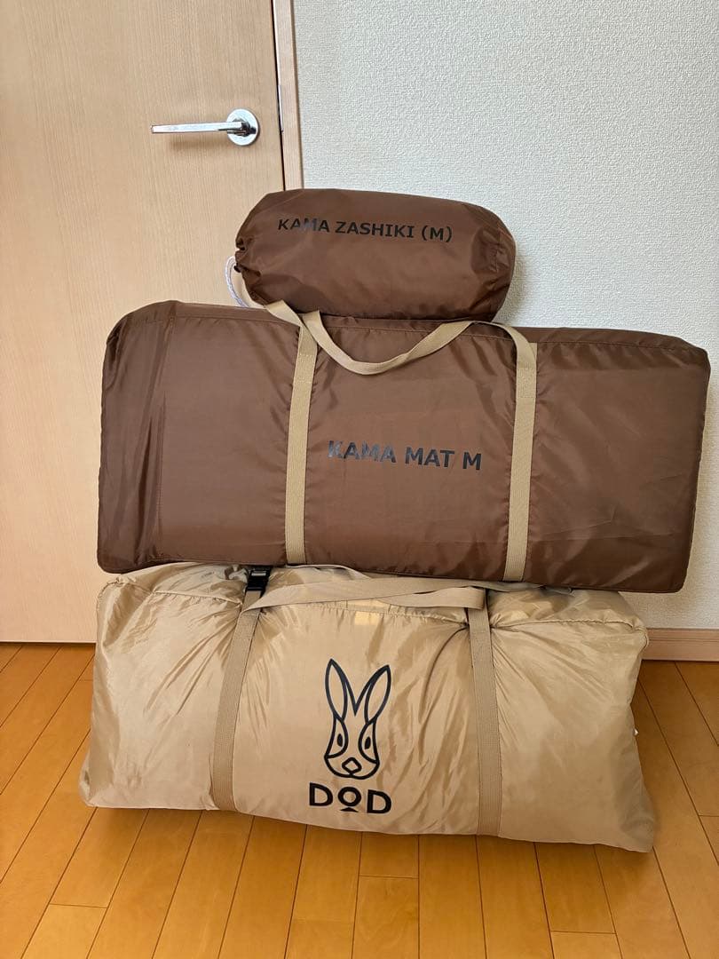 DOD カマボコテント3Mタン　カママットM カマザシキM 3点セット