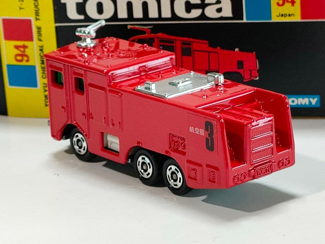 黒箱トミカ 94 東急科学消防車　美品　日本製 デッドストック