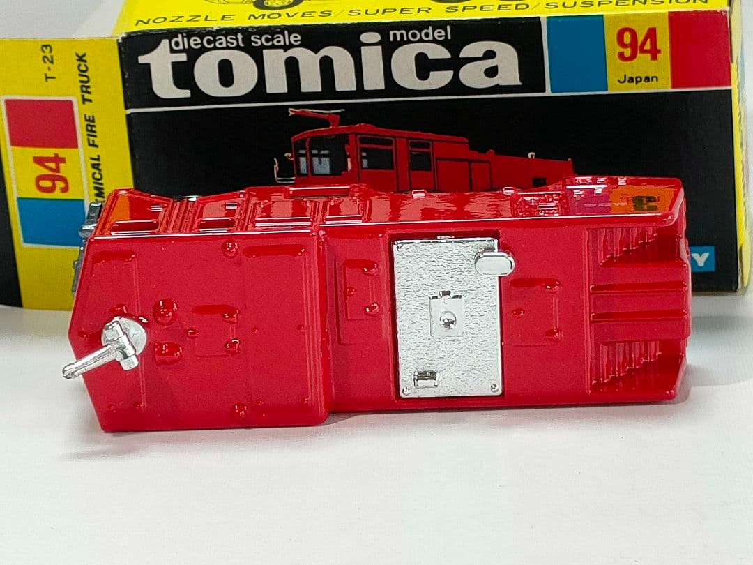 黒箱トミカ 94 東急科学消防車　美品　日本製 デッドストック