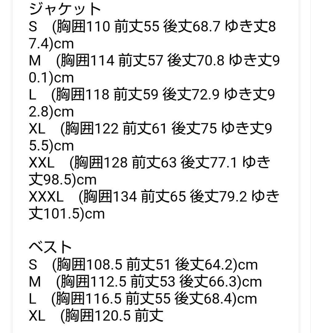 使用頻度少phenixフェニックス　スキージャケット　 サイズM