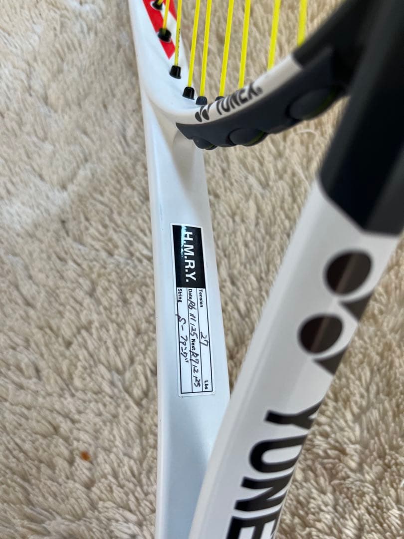 YONEXボルトレイジ 7S 軟式ラケット ケース付き