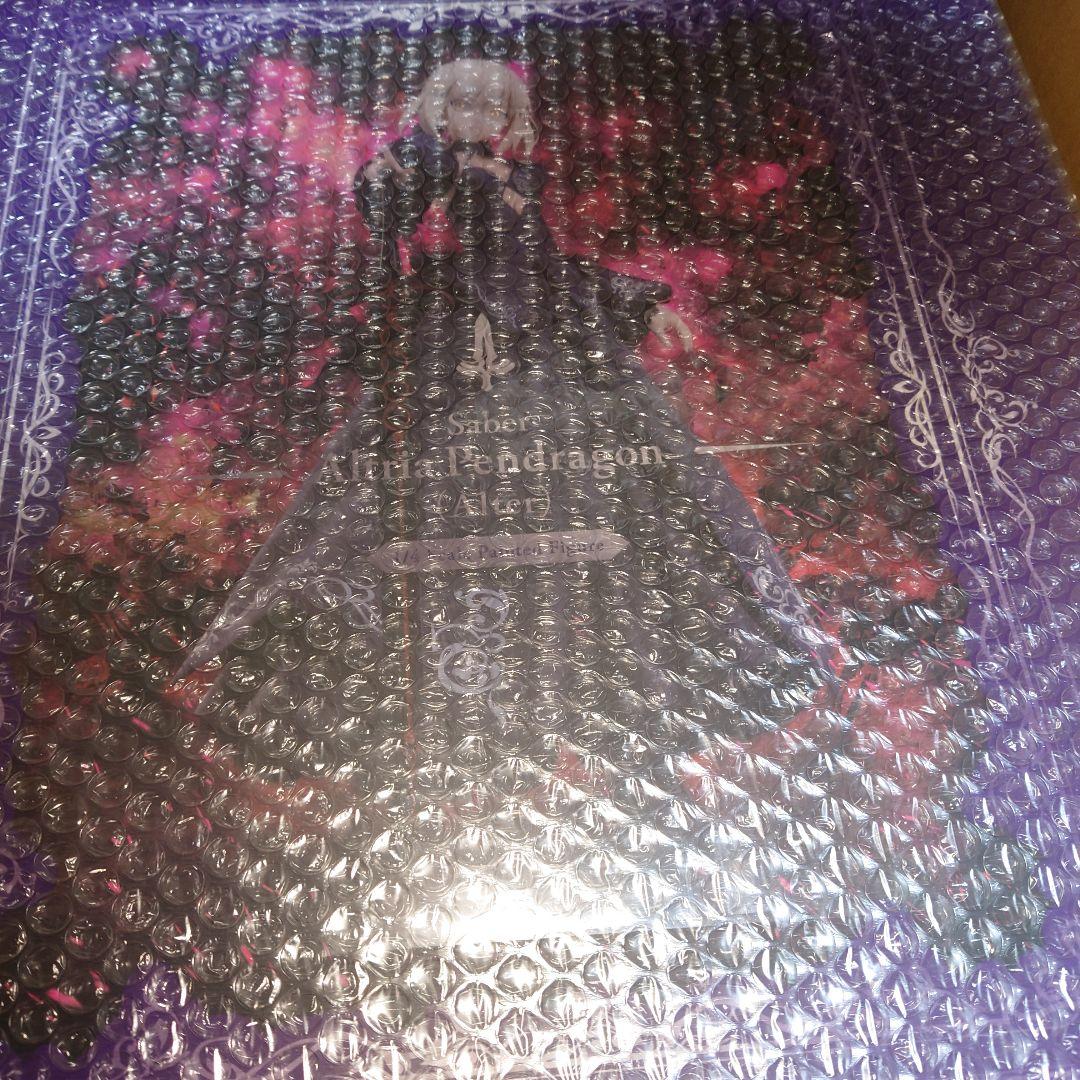 O*I様 Fate/Grand Order セイバー/アルトリア・ペンドラゴン[