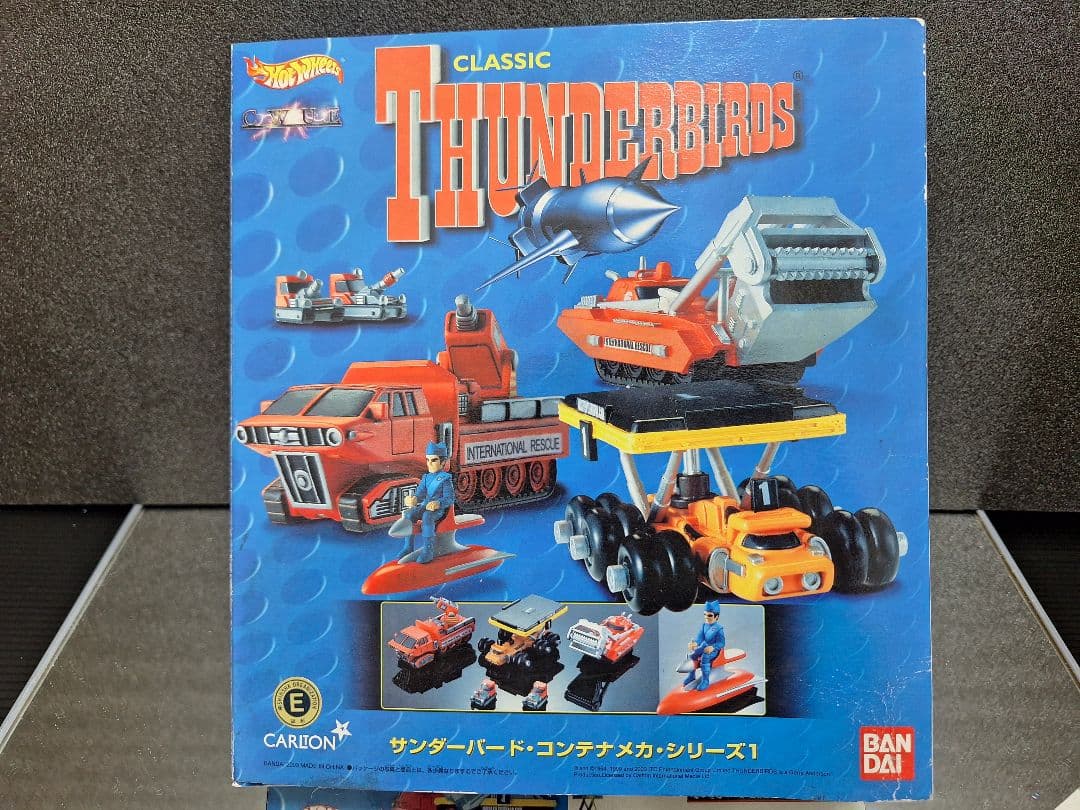 サンダーバード フィギュア キャラウィール 色々まとめて当時物 レア！傷有