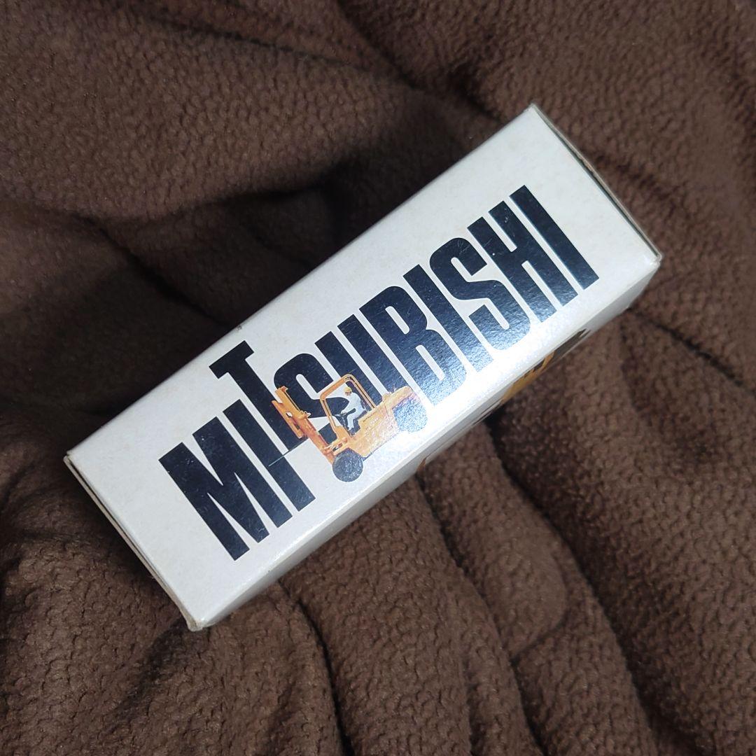 三菱フォークリフト★レトロな未使用品当時物FD25ミニカー日本製★1/35送料込