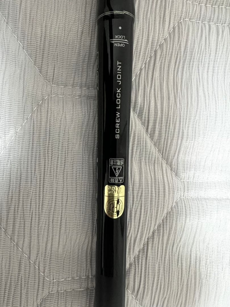 SHIMANO S710XH オフショアロッド フレックスエナジー