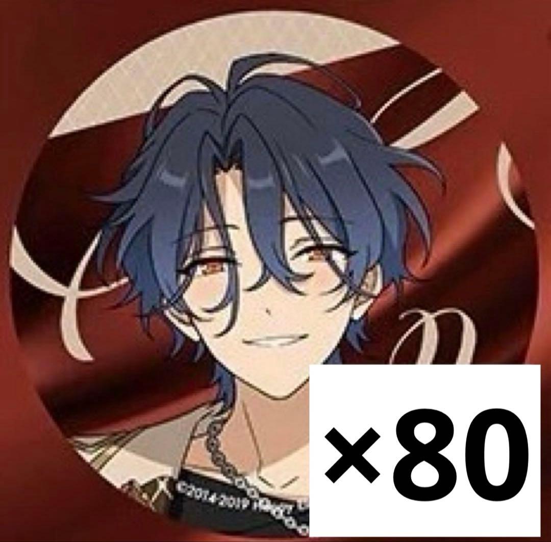 あんスタ MELLOW DEAR US チトセ 缶バッジ