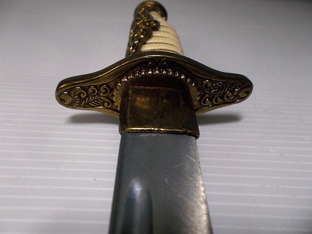 短剣 軍刀 模造刀 樋有刀身 レプリカ 送料込み